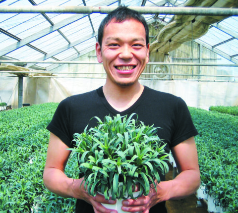 生産者一覧
