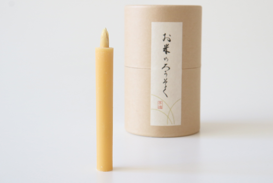 お米のろうそく